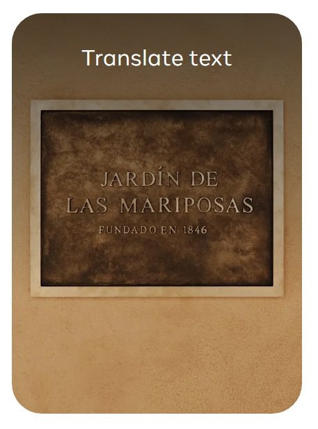 text logo